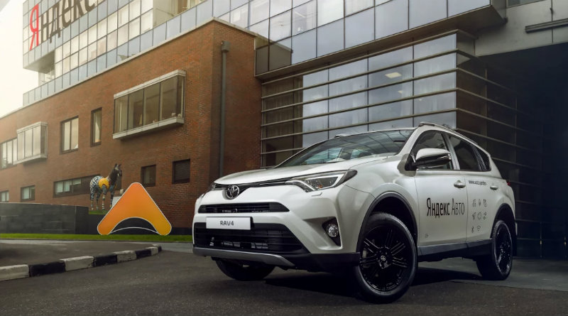 Yandex | Фото: topgearrussia.ru