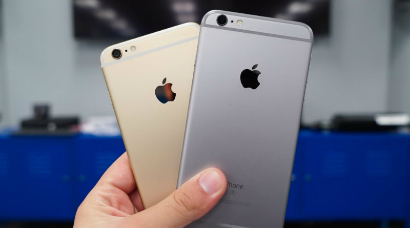 iPhone | Фото: FullHub