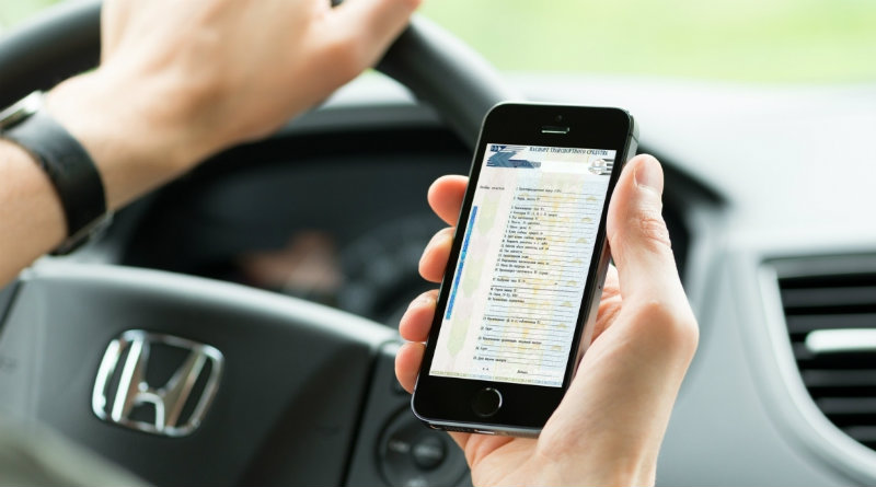 электронный ПТС | Фото: fullhub.ru