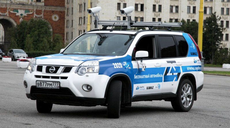Фото: motor.ru