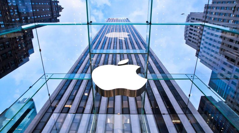 Apple | Фото: seekingalpha.com