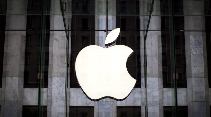 Apple | Фото: wired.com