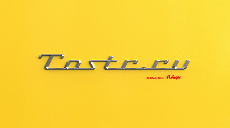 Tostr