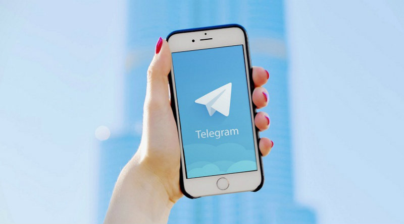 Telegram | Фото: http://kommersant.uz