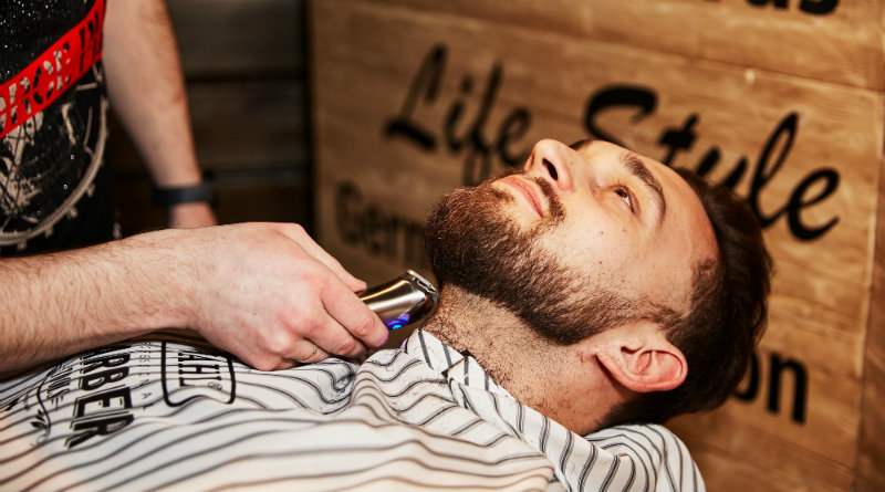 Фото: WAHL