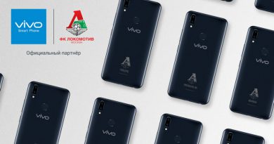 Vivo V9 ФК «Локомотив» | Фото: Vivo