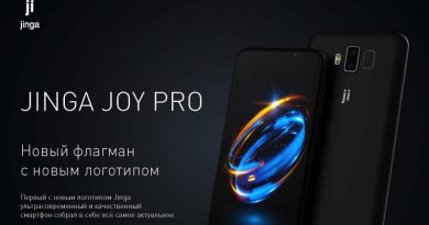 Jinga Joy Pro | Фото: Jinga