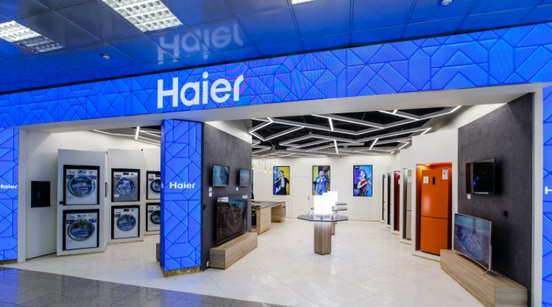 Магазин Haier | Фото: 3dnews.ru