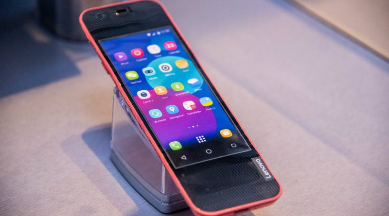 Гибкий Lenovo | Фото: http://blog.lesoir.be