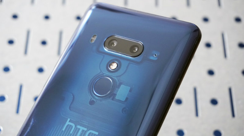 HTC U12+ | Фото: Mashable