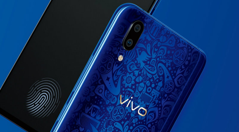 Смартфон Vivo | Фото: Vivo