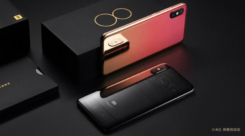 Xiaomi Mi 8 | Фото: Xiaomi