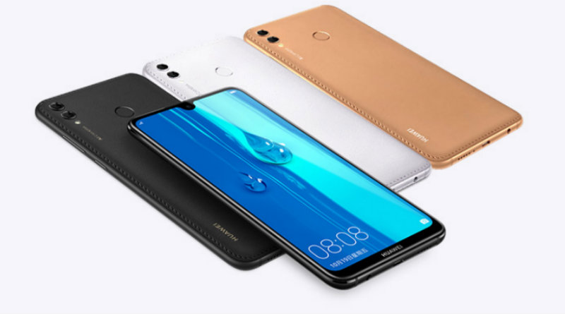 Huawei Enjoy MAX | Фото: Huawei