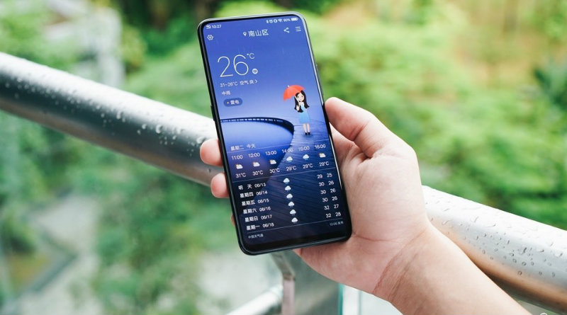 Vivo NEX | Фото: gizchina