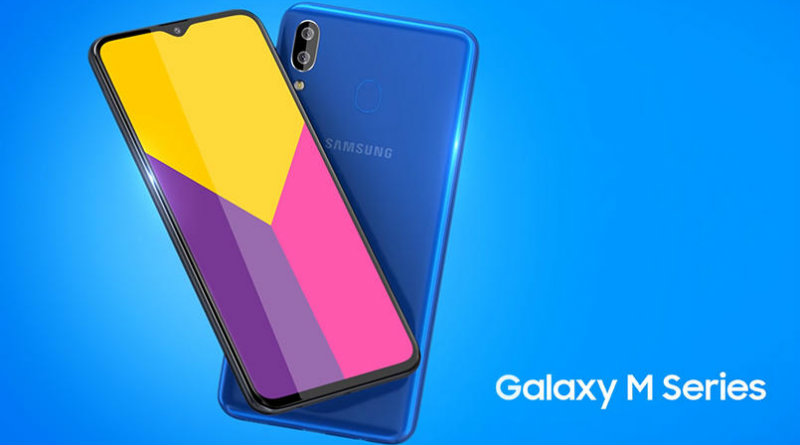 Samsung Galaxy M | Фото: Samsung