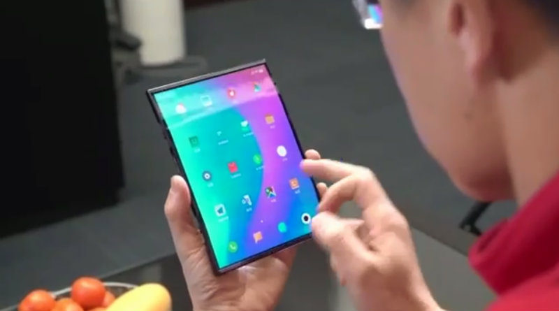 Складной Xiaomi