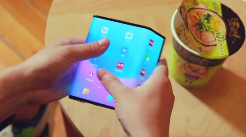 Складной Xiaomi