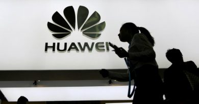 Huawei | Фото: ZDF