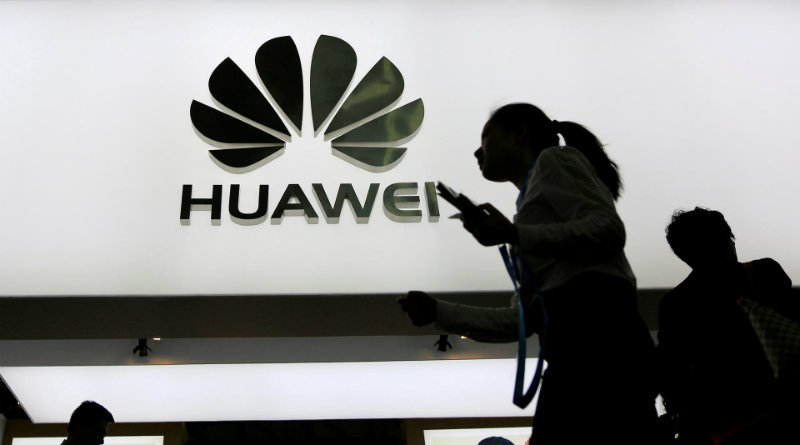 Huawei | Фото: ZDF