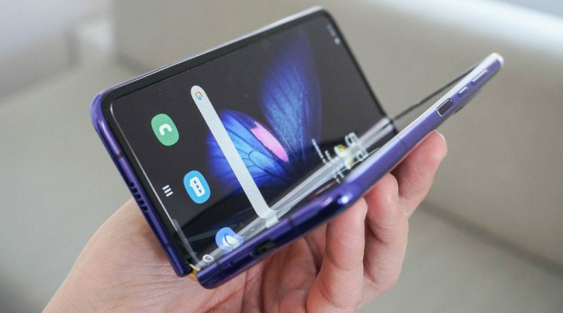 Galaxy Fold | Фото: https://kubnews.ru