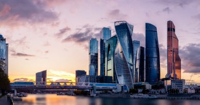 Москва | Фото: vokrugsveta