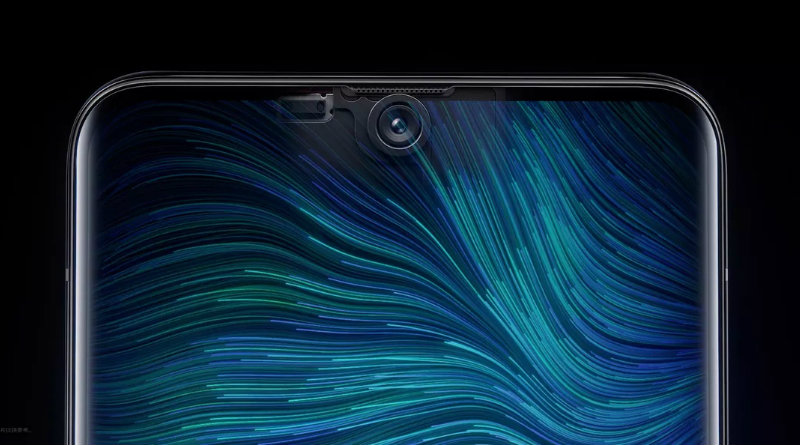 Oppo камера под дисплеем