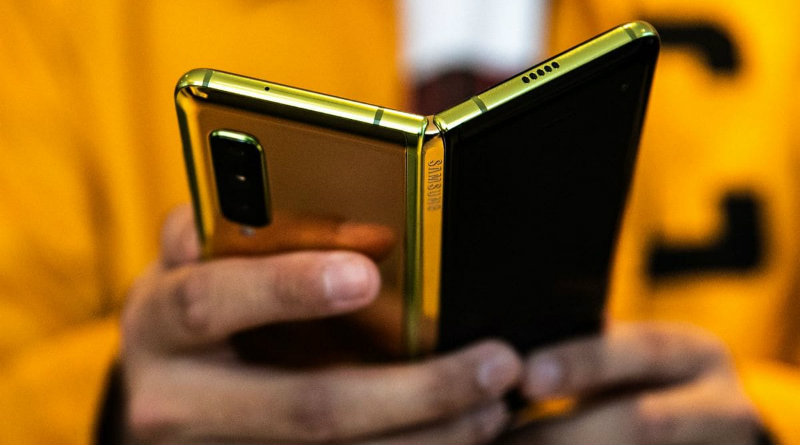 Samsung Galaxy Fold | Фото: gadgets360cdn