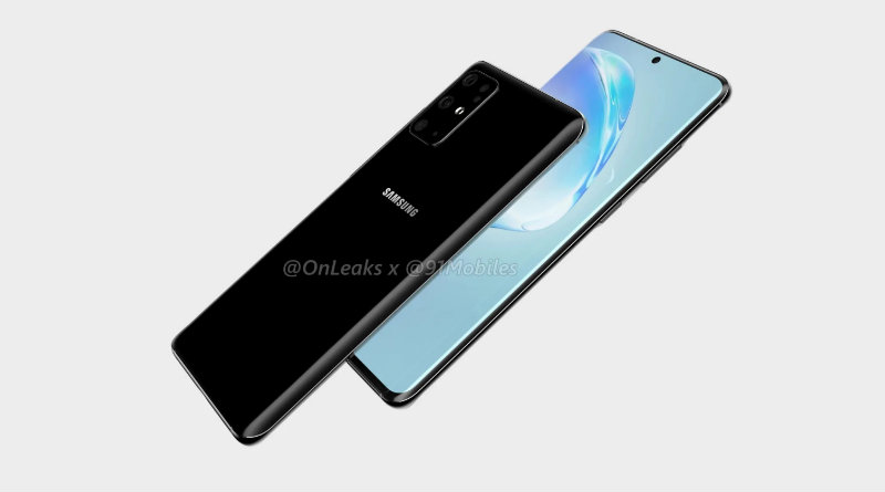 Galaxy S11