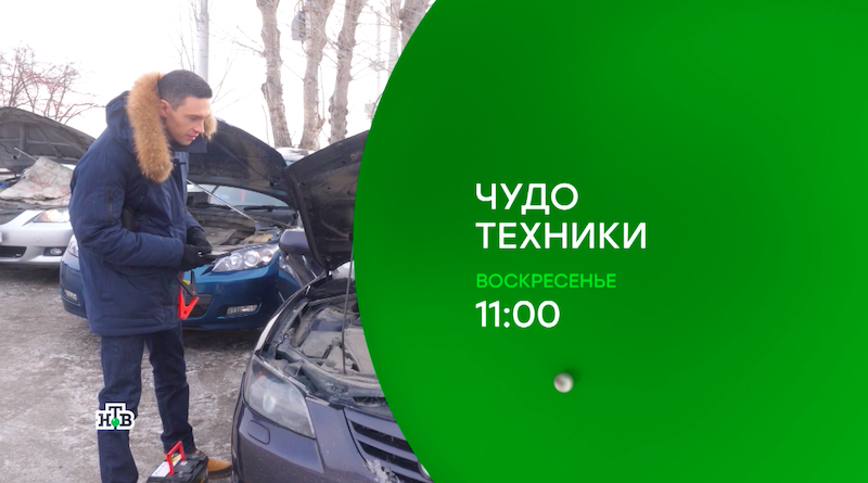 Анонс