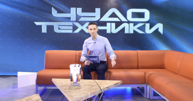анонс 05-04-2020