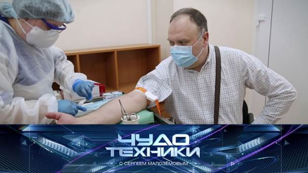 Выпуск от 17-05-2020