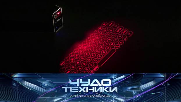 выпуск 24-05-2020