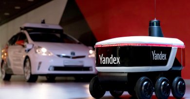 Фото Yandex