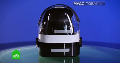 чудотовары