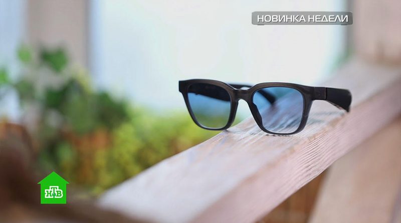 новинка очки