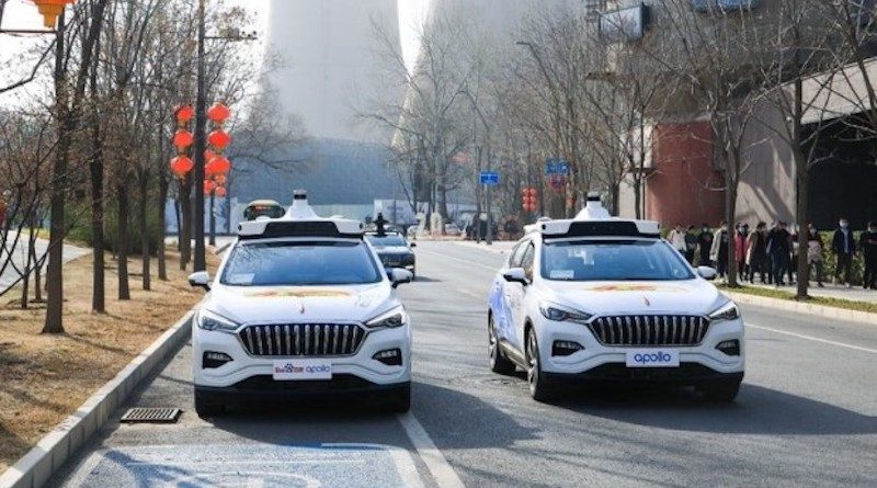 Фото Baidu