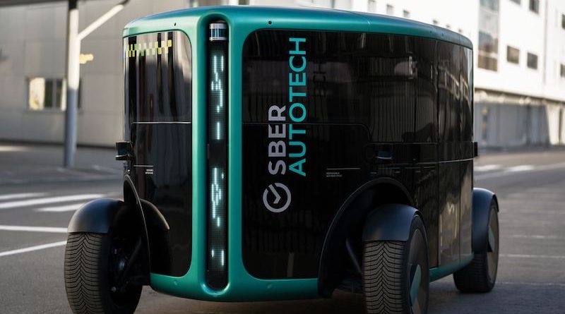 SberAutoTech