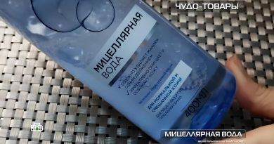mitsellyarnaya-voda