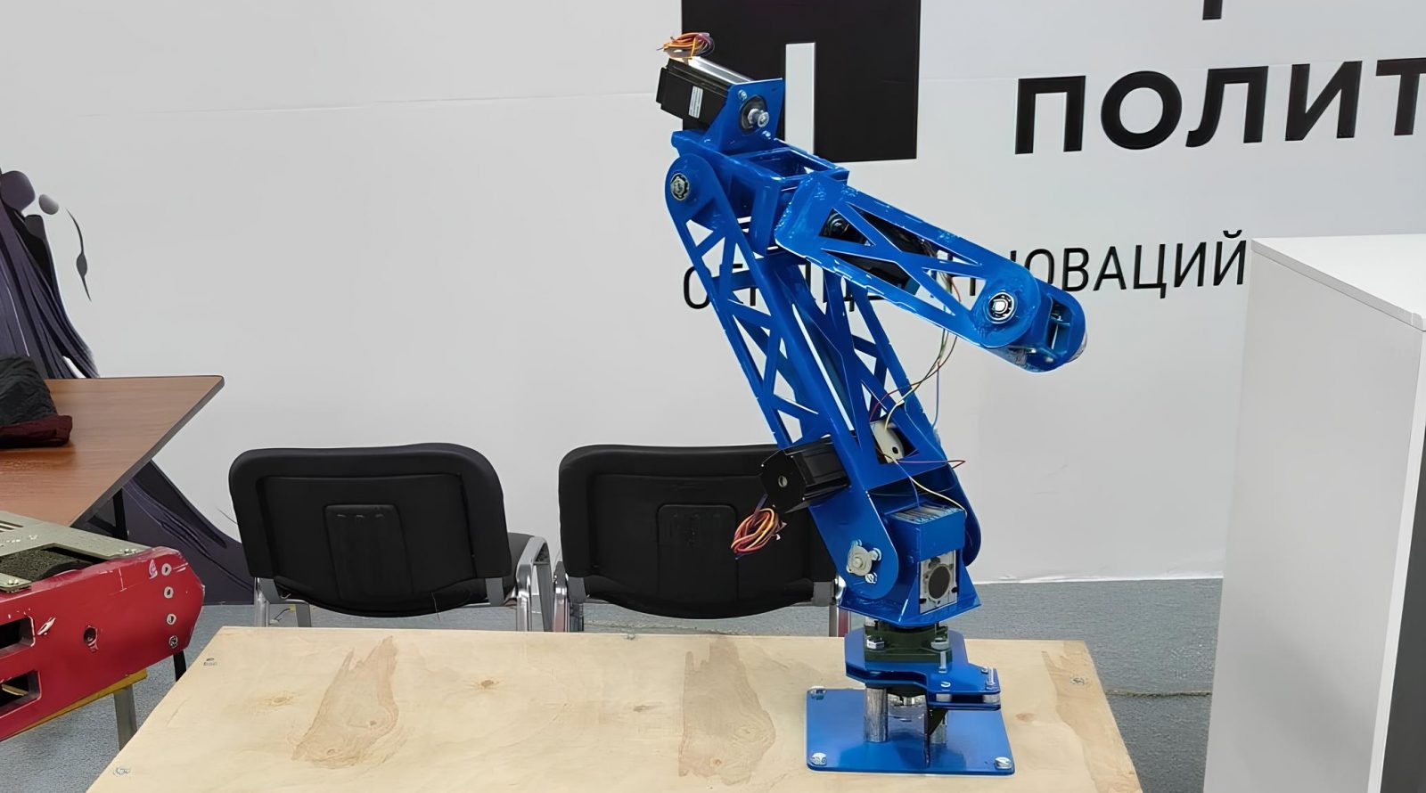 robot-manipulyator
