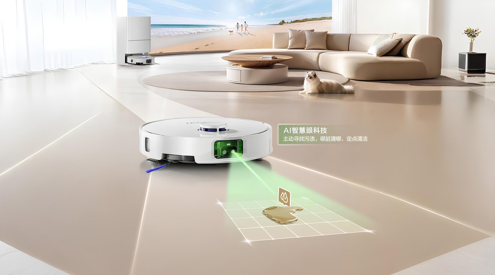 Haier_Pet_Love_V40