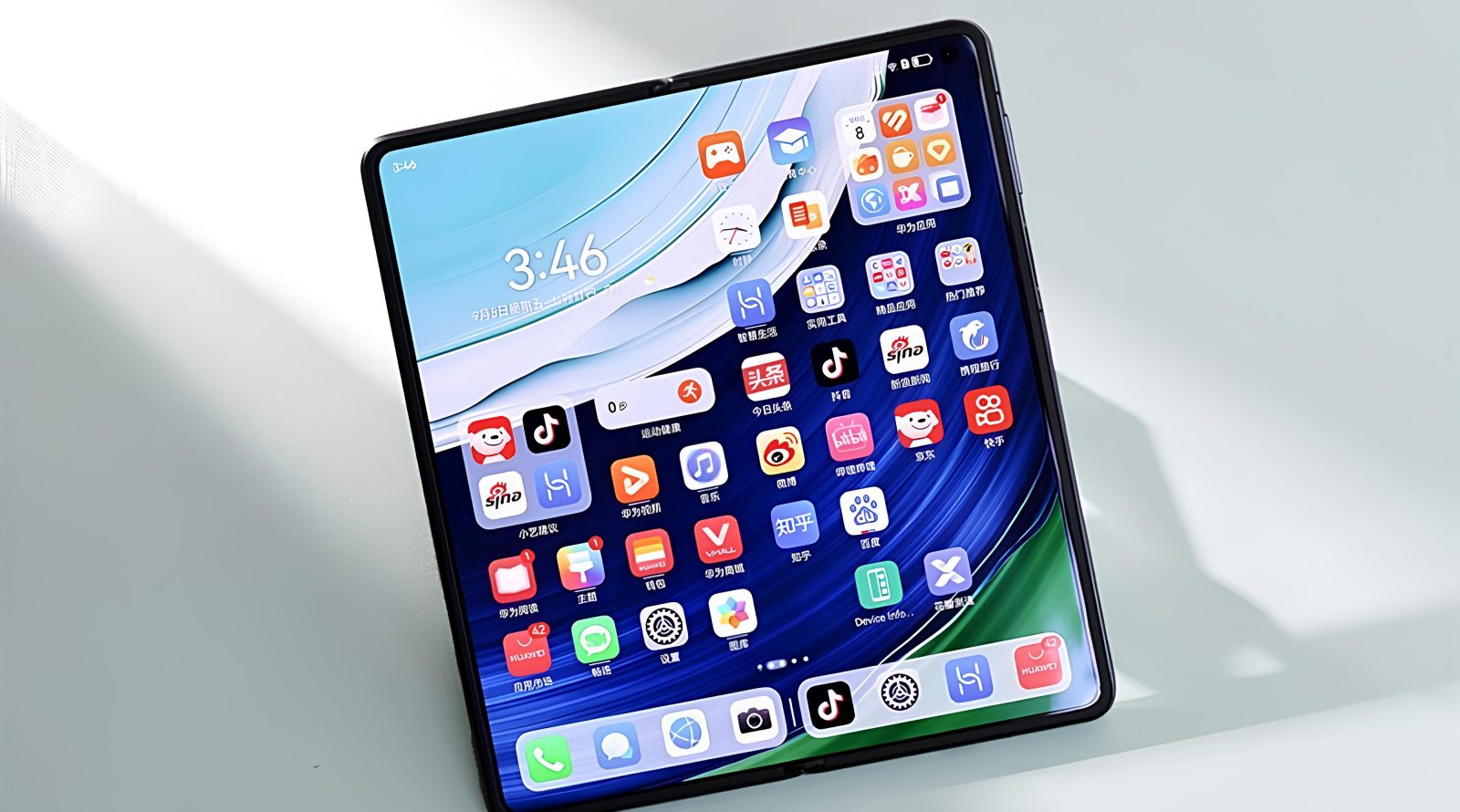 huawei-mate-x7