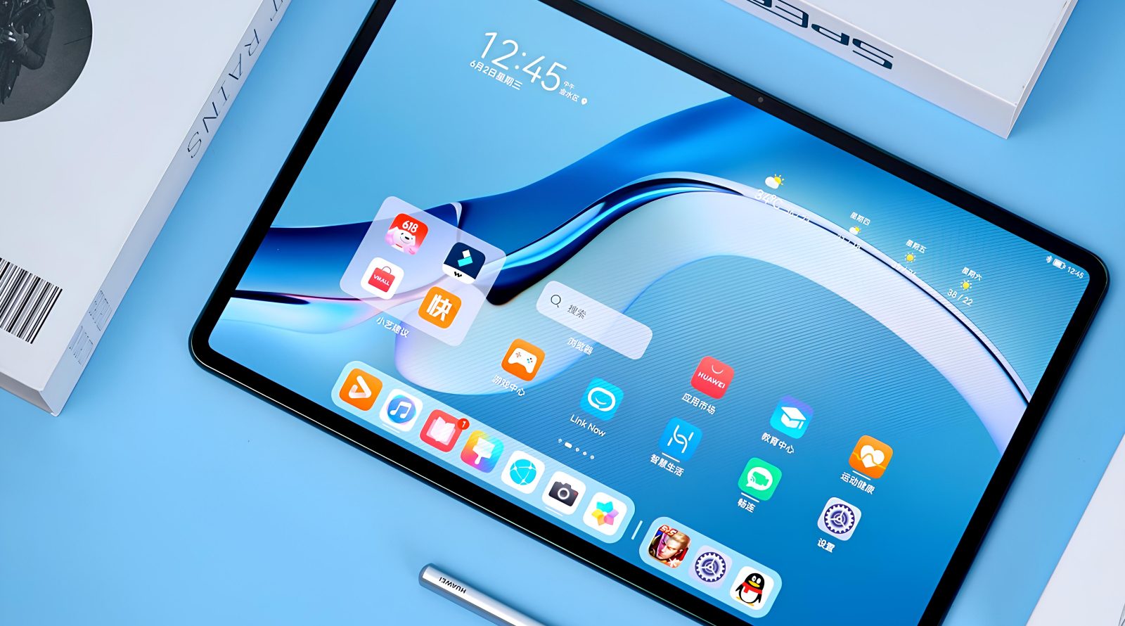 MatePad_Mini