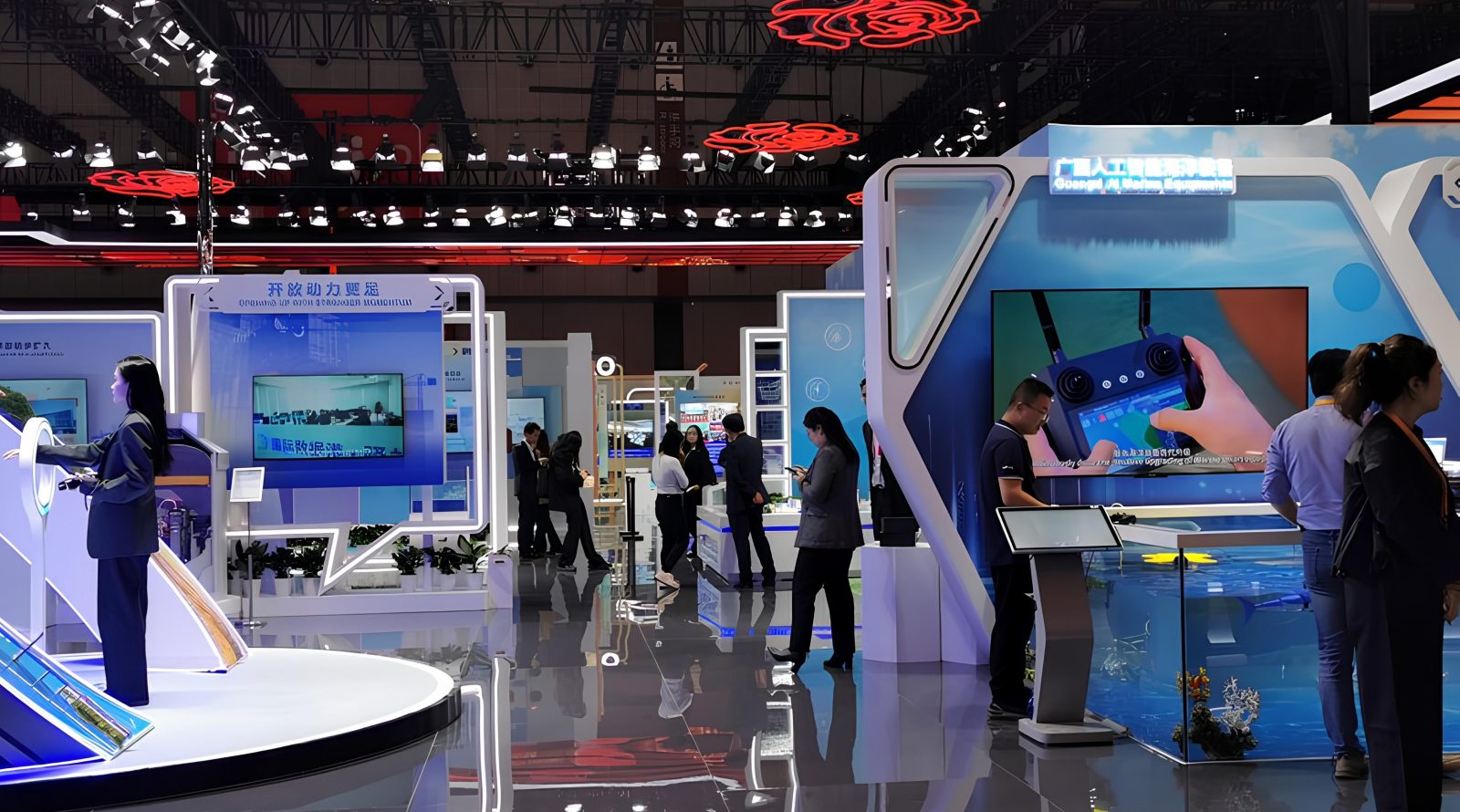 ciie-2025