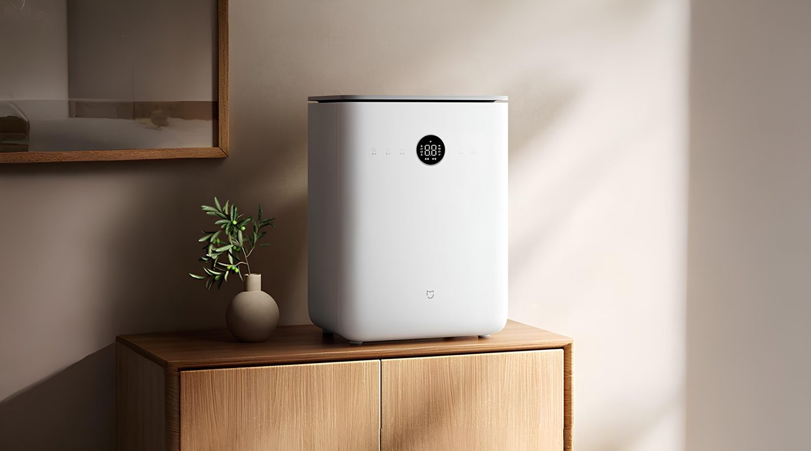 umnyj-sterilizator-xiaomi