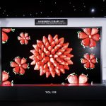 tcl-na-dtc2025-1