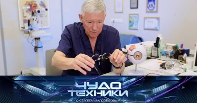 chudo_tehniki