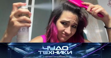 chudo_310825