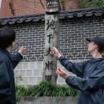 kompanon-comes-2