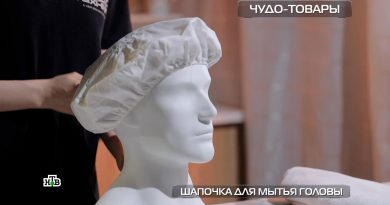 chudo-tovari