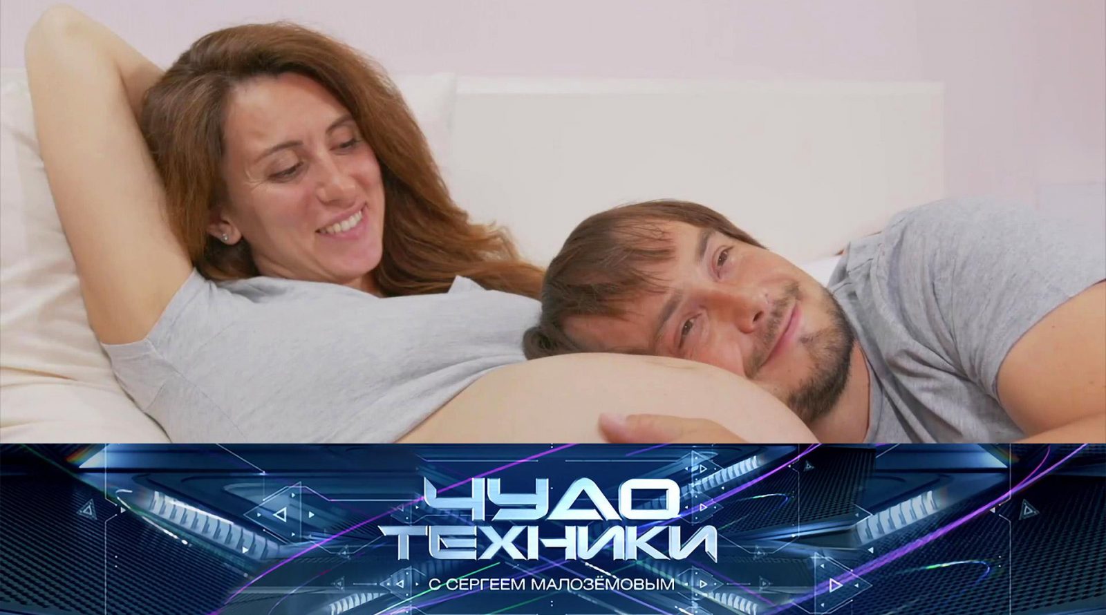 chudo-techniki
